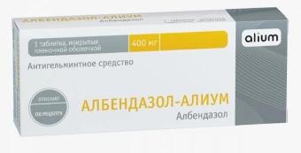 Албендазол-Алиум тбл п/п/о 400мг №1