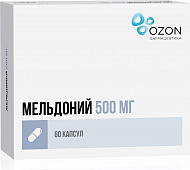 Мельдоний капс 500мг №60 яч конт 15*4