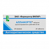 Аллафорте тбл пролонг д-я 25мг №20