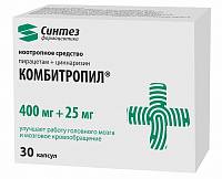 Комбитропил капс 400мг+25мг №30