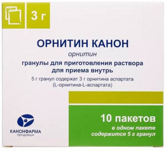 Орнитин Канон гран д/р-ра д/пр внутрь 3г №10