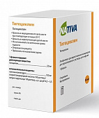 Тигециклин лиоф д/конц д/р-ра д/инф 50мг №1