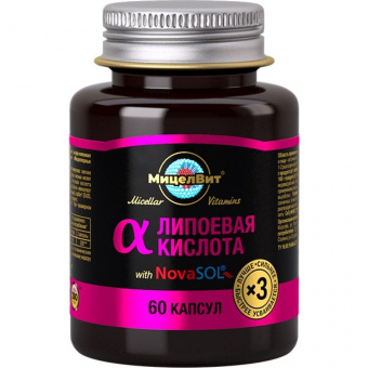 Альфа-липоевая кислота мицеллир капс 1350г №60