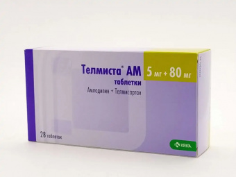 Телмиста АМ тбл 5мг+80мг №28