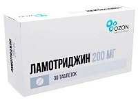 Ламотриджин тбл 200мг №30