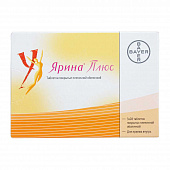 Ярина Плюс тбл п/п/о №84