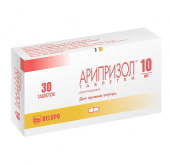 Арипризол тбл 10мг №30