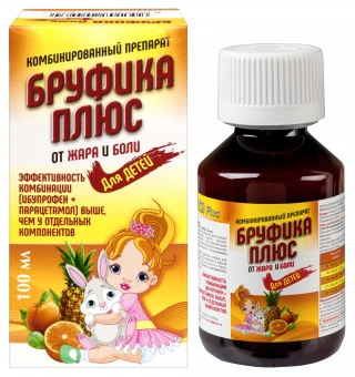 Бруфика плюс сусп д/пр внутрь 100мг+162,5мг/5мл фл 100мл