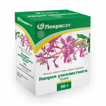 Кипрей (Иван-чай) трава 50г