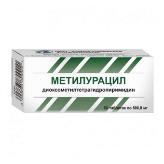 Метилурацил тбл 500мг №50