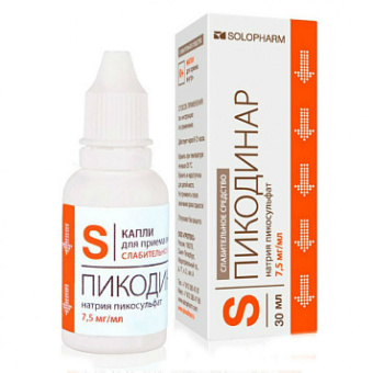 Пикодинар капли д/пр внутрь 7,5мг/мл 30мл №1 фл