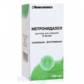 Метронидазол р-р д/инф 5мг/мл 100мл №1 бут инд уп