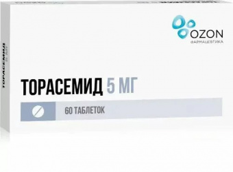 Торасемид тбл 5мг №60