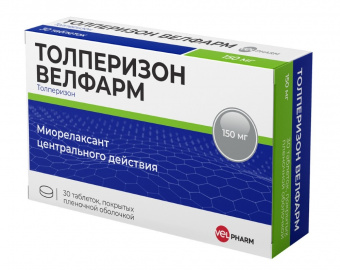 Толперизон Велфарм тбл п/п/о 150мг №30