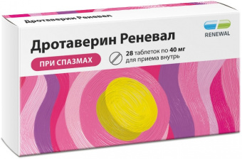 Дротаверин Реневал тбл 40мг №28