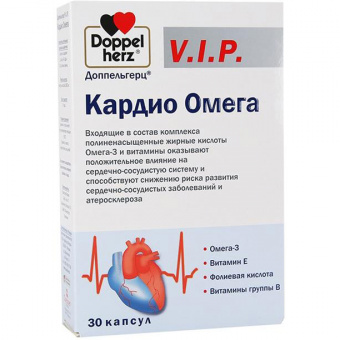 Доппельгерц Вип Кардио Омега-3 капс №30