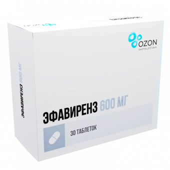 Эфавиренз тбл п/п/о 600мг №30 яч конт