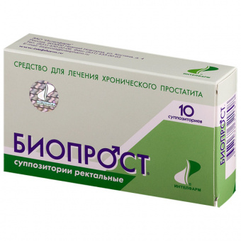 Биопрост супп рект №10