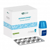 Формисонид пор д/инг дозир 160мкг+4,5мкг №120 с устр