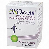 Экоклав тбл п/п/о 875мг+125мг №14 банка