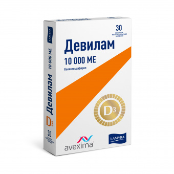 Девилам тбл п/п/о 10000МЕ №30