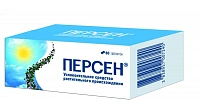 Персен тбл п/о №60