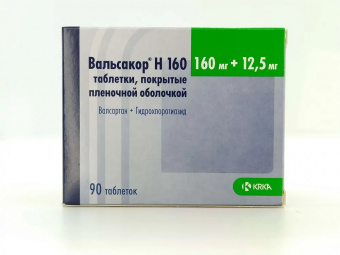Вальсакор Н 160 тбл п/п/о 160мг+12,5мг №90