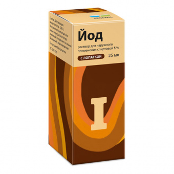 Йод р-р д/наруж прим спирт 5% 25мл