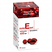 Лайфевит капс 400мг №30