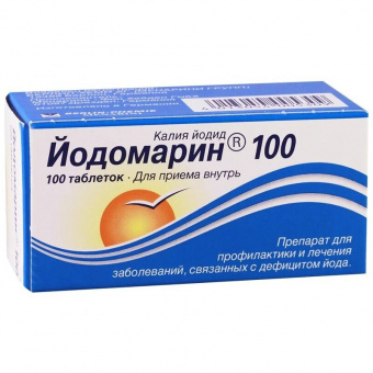 Йодомарин 100 тбл 0,1мг №100 фл т/ст пач карт