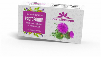 Алтайфлора Расторопша ф/п 1,5г №20