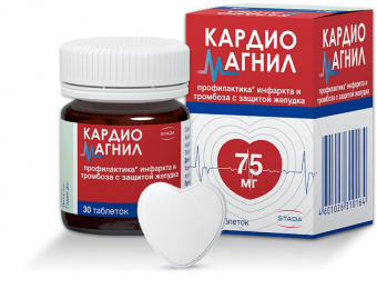 Кардиомагнил тбл п/п/о 75мг+15,2мг №30