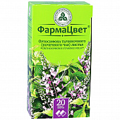 Почечный чай /Ортосифон тычиночный/ ф/п 1,5г №20