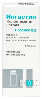 Ингастин пор д/р-ра д/инг 1млн.ЕД №1