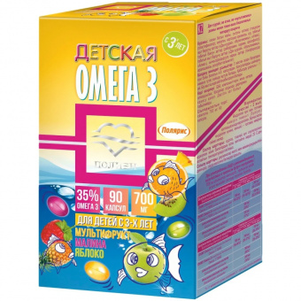 Рыбный жир Омега-3 детский мультифрукт капс №90