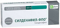 Силденафил-ФПО тбл п/п/о 100мг №4