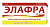 Элафра тбл п/п/о 20мг №30