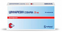 Циннаризин Софарма тбл 25мг №50