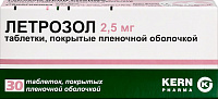 Летрозол тбл п/п/о 2,5мг №30