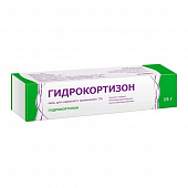Гидрокортизон мазь д/наруж прим 1% 15г