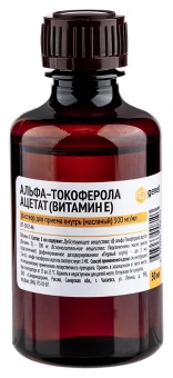 Альфа-токоферола ацетат (вит Е) р-р внут прим масл 30% 50мл