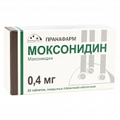 Моксонидин тбл п/п/о 0,4мг №30 яч конт 10*3