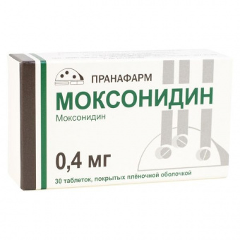 Моксонидин тбл п/п/о 0,4мг №30 яч конт 10*3