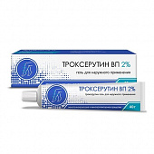 Троксерутин ВП гель д/наруж прим 2% 40г