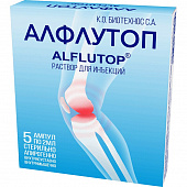 Алфлутоп р-р д/ин 2мл №5