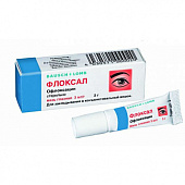 Флоксал мазь гл 0,3% 3г