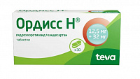 Ордисс Н тбл 12,5мг+32мг №30