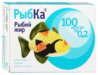 Рыбий жир Рыбка капс 200мг №100