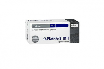Карбамазепин тбл 200мг №50