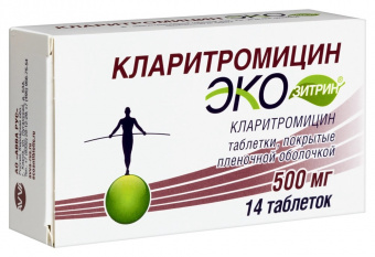 Кларитромицин Экозитрин тбл п/п/о 500мг №14